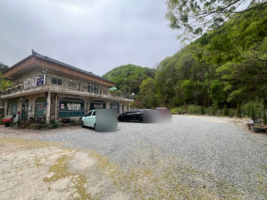 능물산장 사진 2