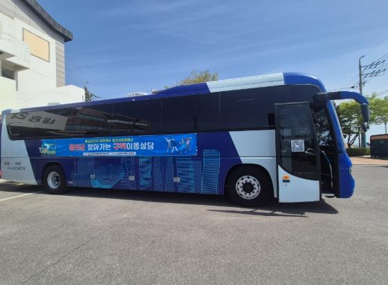 일자리 찾아 간다…옹진군 ‘희망버스’ 운영