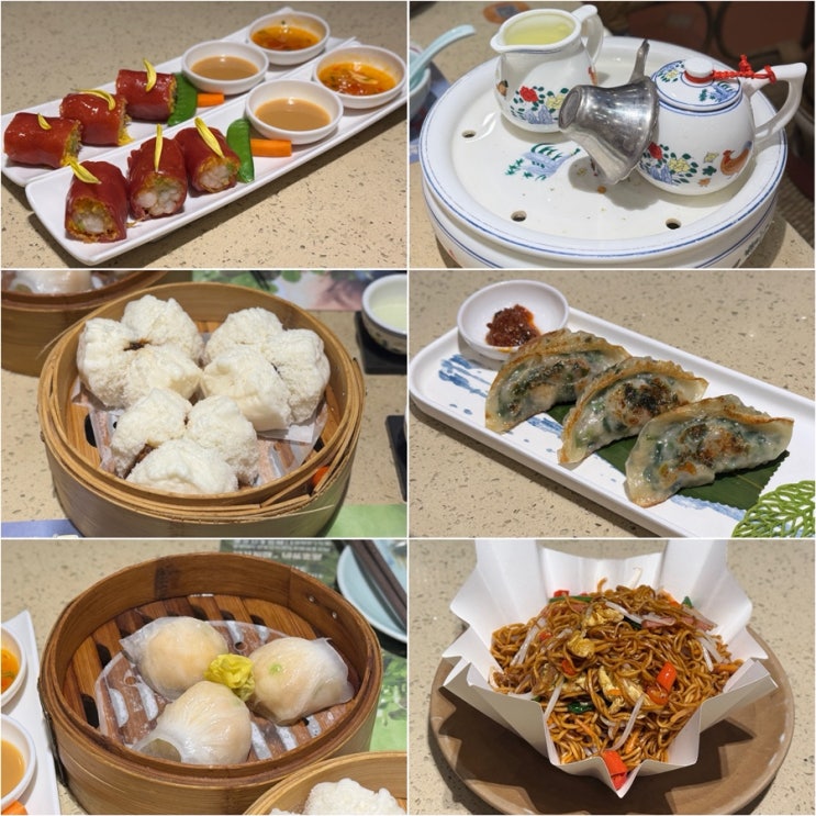  중국 여행 상하이 맛집 점도덕 상해 SMP몰 위치 / 메뉴 추천