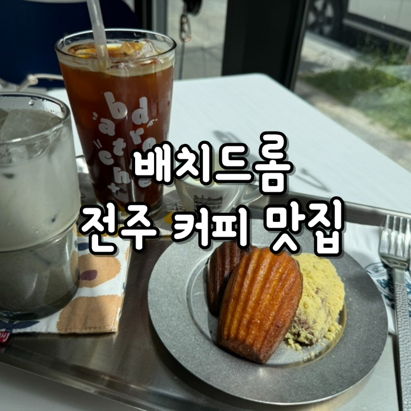 사진 2