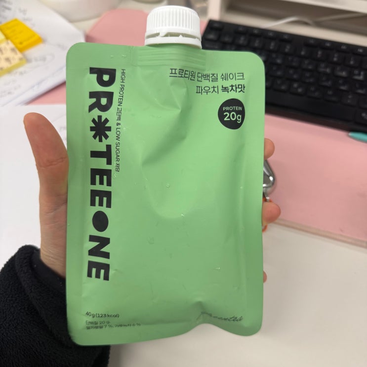  260424 식단기록