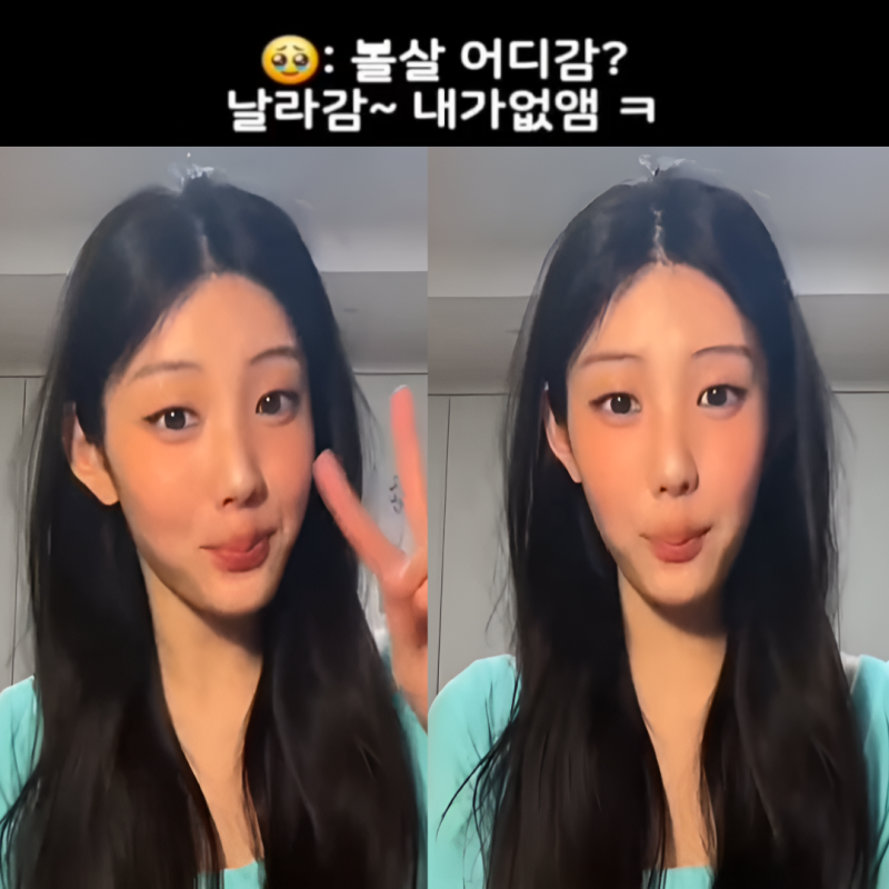 ILLIT Wonhee's Latest: Losing Chubby Cheeks and Charm with Her Extreme Diet