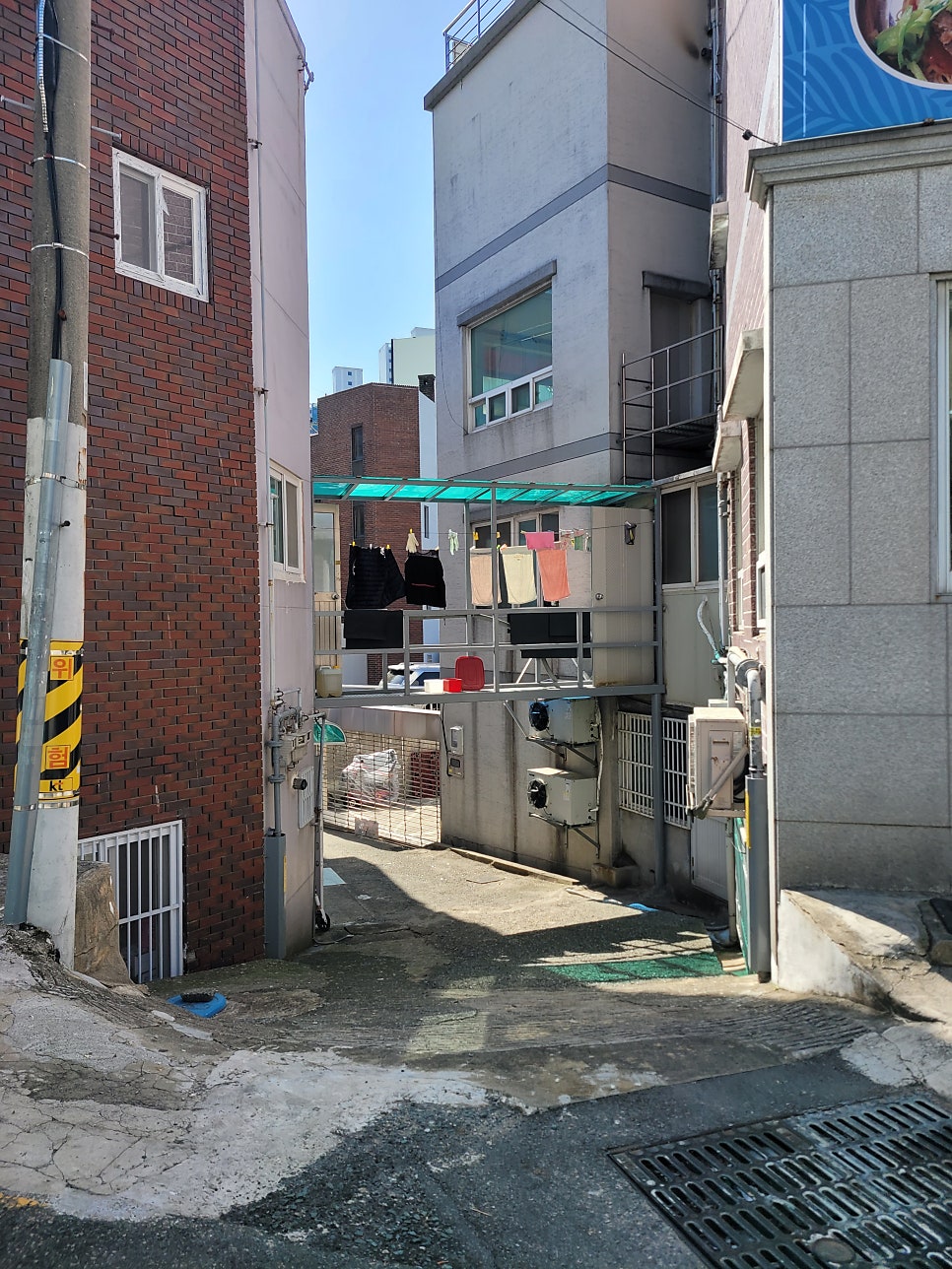 춘하추동밀면 사진 3