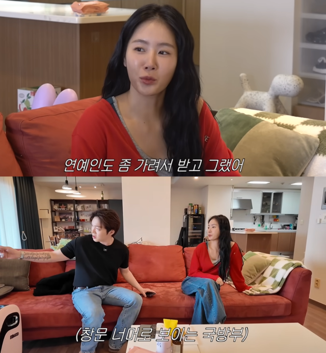  월세 1300만원? 소유의 한남동 라이프가 폭로하는 부의 진짜 공식