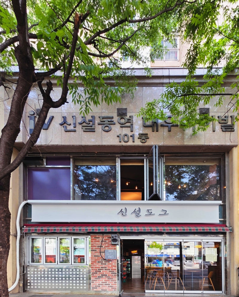 사진 9