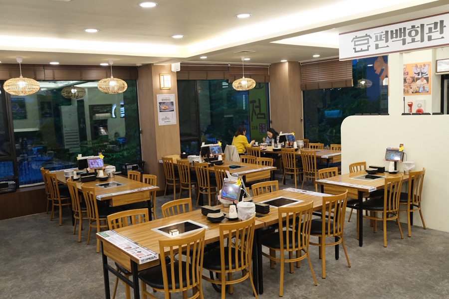 편백회관 조원점 사진 6