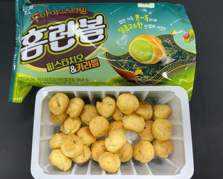  <두바이스타일 홈런볼 피스타치오 카라멜맛> 파는곳, 영양정보 및 칼로리, 후기