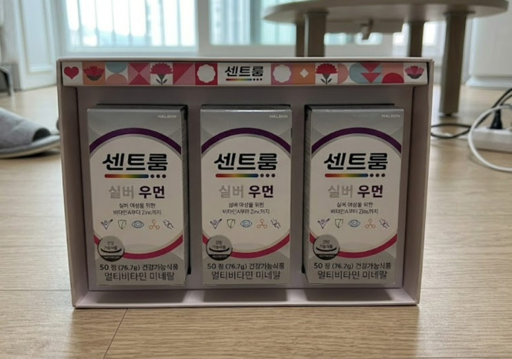  센트룸 실버 우먼 실패 없는 부모님 비타민 선물