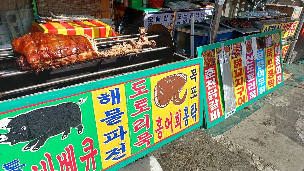 뜨락정원 사진 6