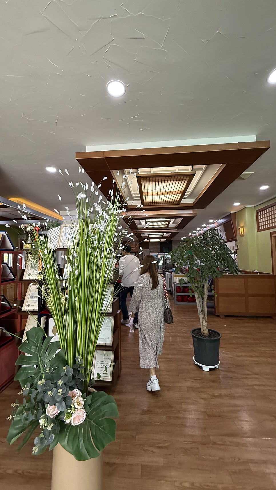 건강한밥상이 넝쿨채 사진 2