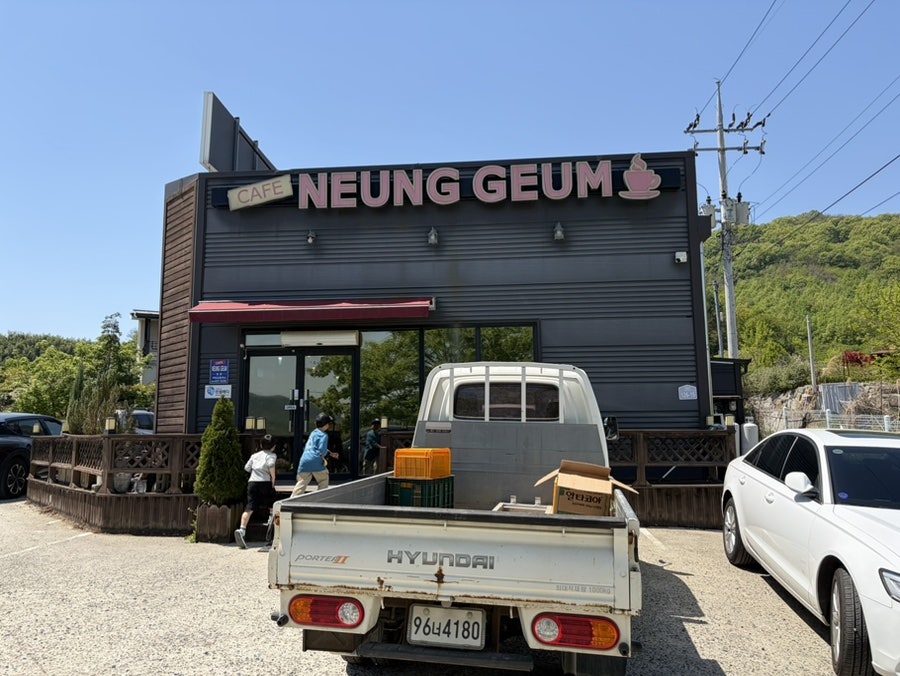 능금카페 사진 4