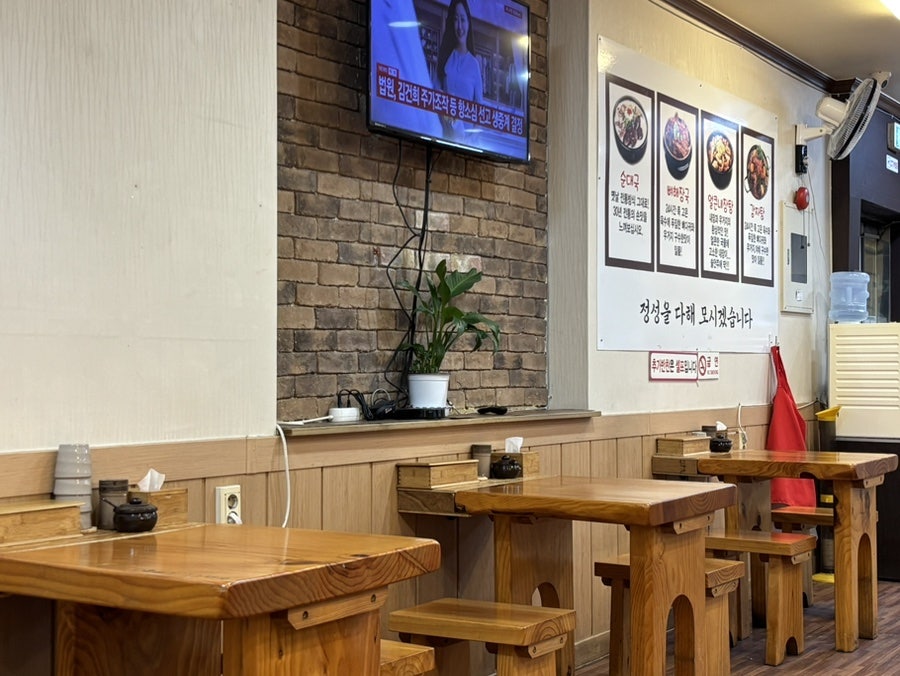 삼부자순대국감자탕 사진 2