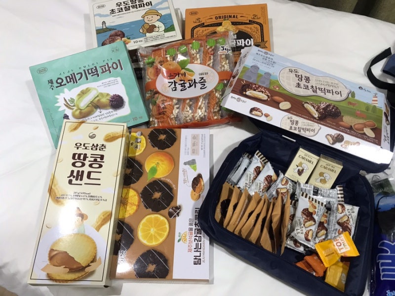제주도 기념품 우도땅콩찰떡파이/제주마음샌드/과즐 가격정리&리뷰