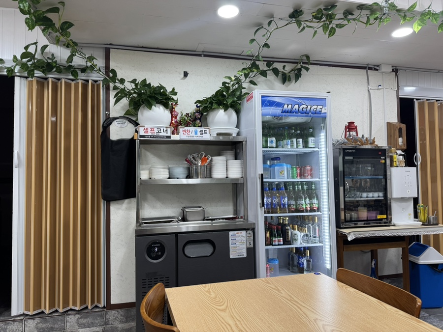청화대 사진 4