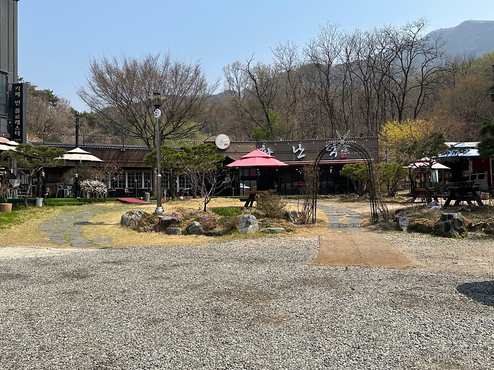 화난덕 사진 5