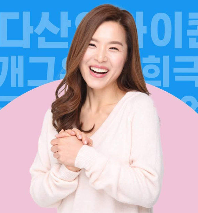 김지선 55세 맞아? 결국 몸매 공개…40kg 유지 비결, 알고보니 충격