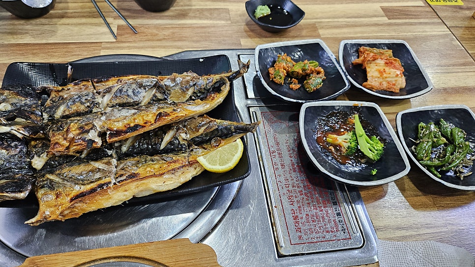 명가생선구이 사진 5