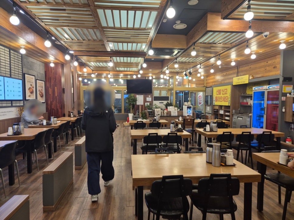 남가네설악추어탕 철산점 사진 4