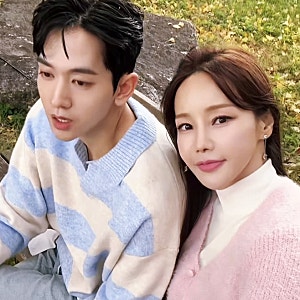월급 300만 원 줬더니 사고 친 남편, 결국 미나가 직접 복구? 48평 이사까지