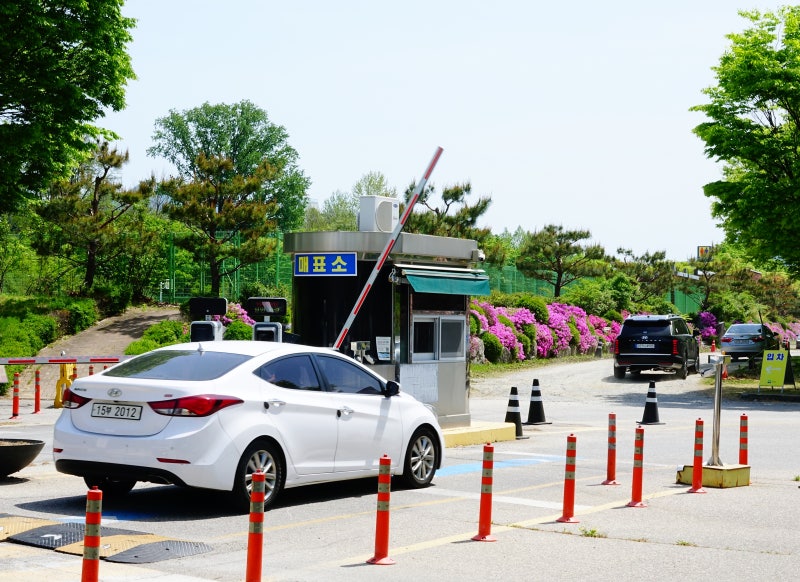 미사경정공원