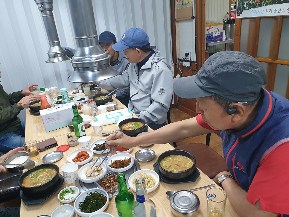 장어마을 사진 6