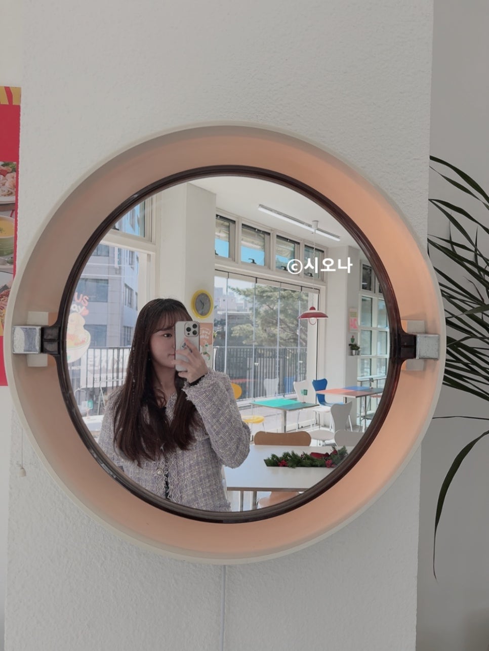 포케올데이 구월점 사진 6