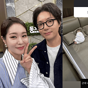 “나이 많고 바빠요” 42세 미자♥김태현, 2세 포기 이유를 밝혔어요