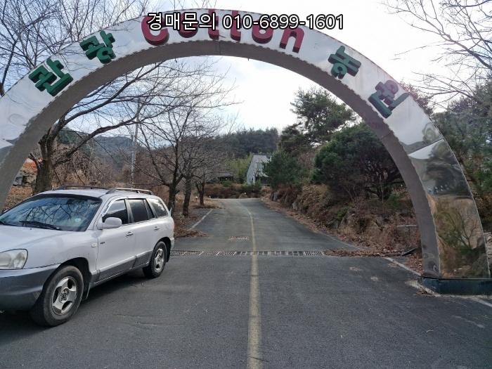  경상남도 창녕군 계성면 사리 877, 고수익 법원 경매 숙박시설 관광농원 유망 물건 완벽 분석 및 안전 투자 가이드 (2024타경13505)