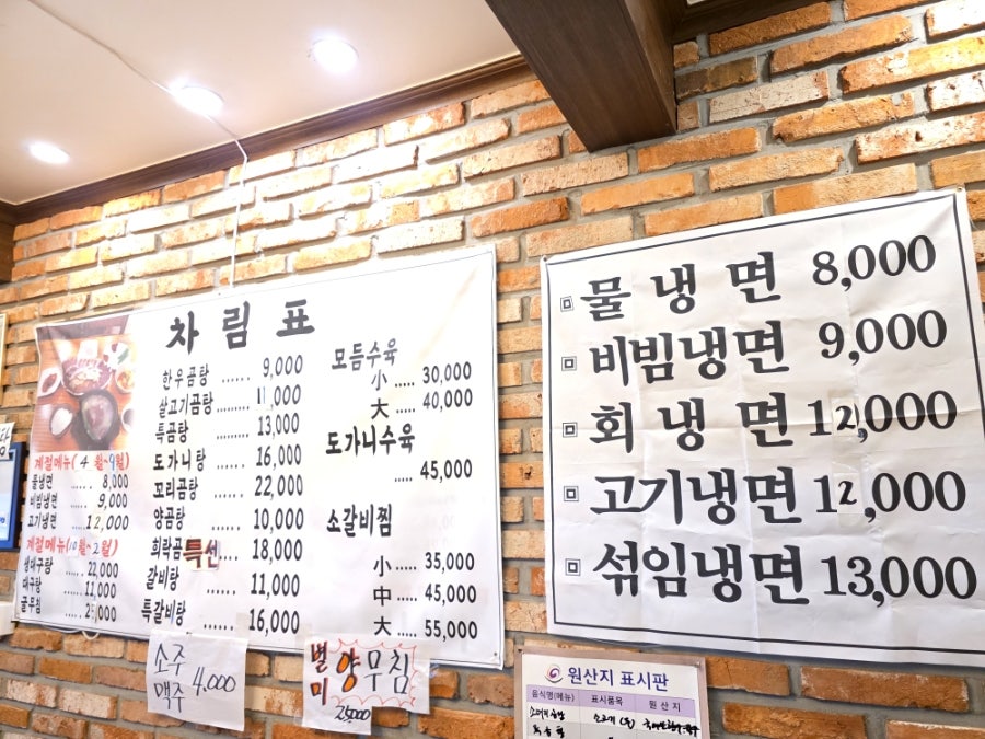 자원미 사진 2