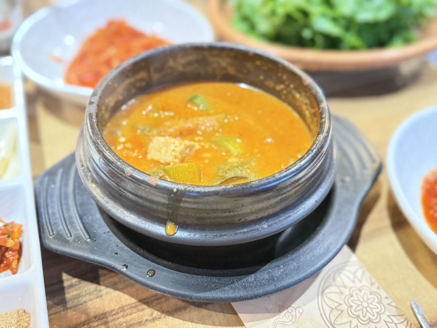 고밤도니 사진 5