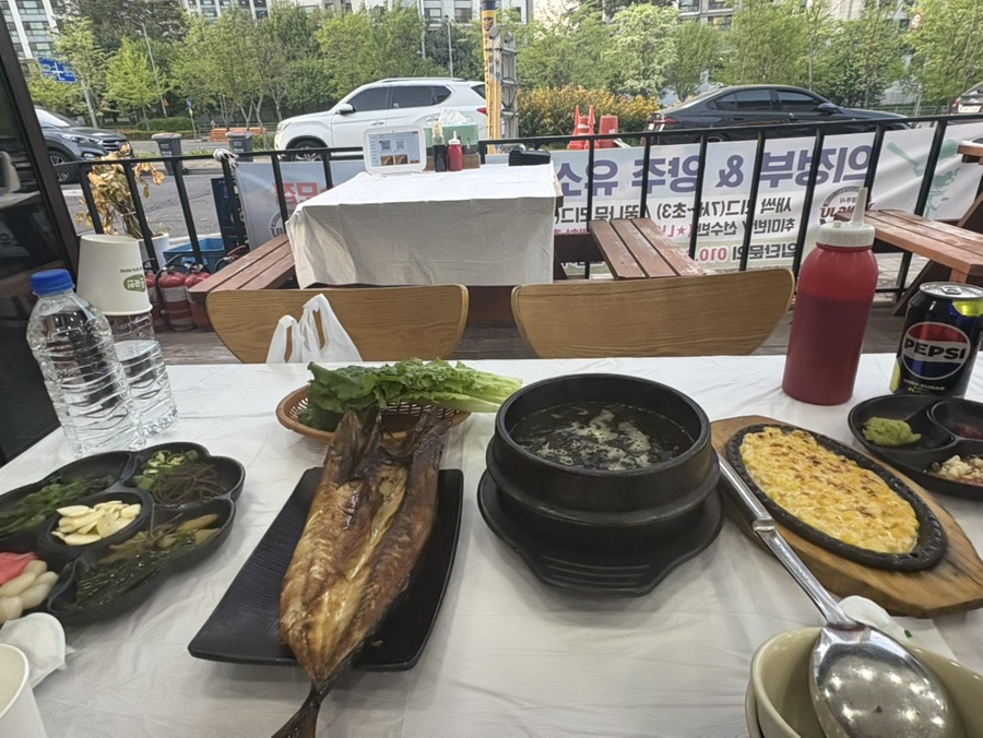 꼬리치는바다 사진 5