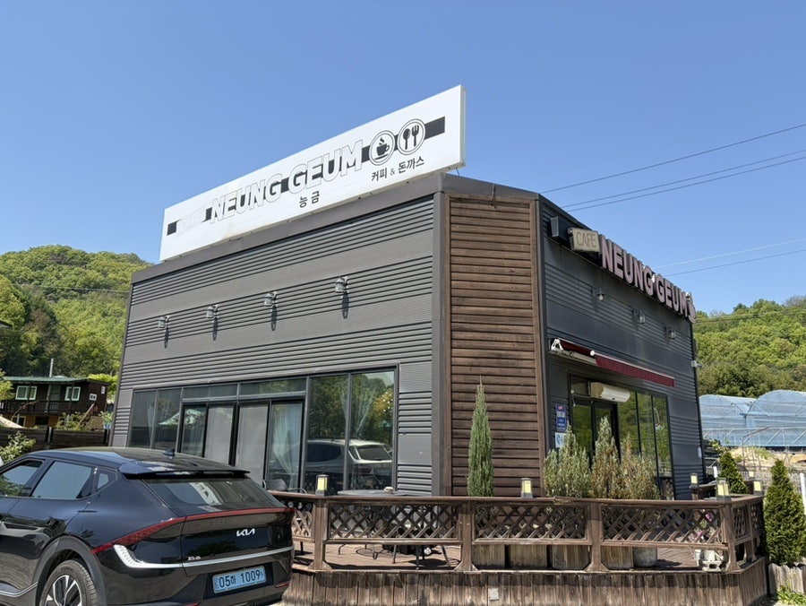 능금카페 사진 5