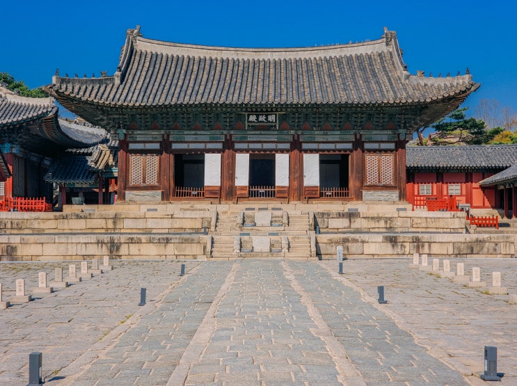  서울 궁궐 투어, 창경궁(입장료, 후원 대온실)