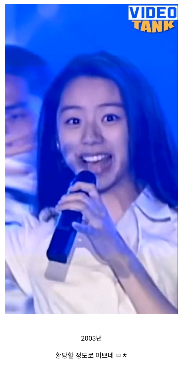  23년전 여자 아이돌 미모.jpg