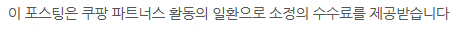 마곱간 사진 1