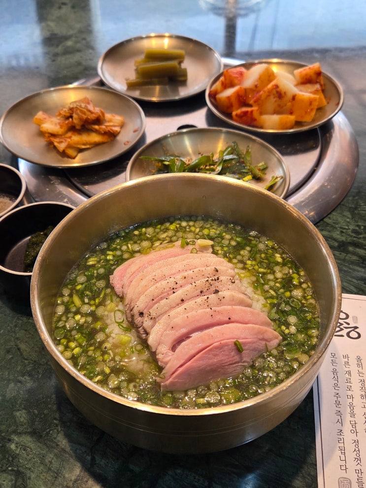  상무지구점심맛집 올히 신메뉴 오리곰탕 깊고 진한 국물 맛에 반하다