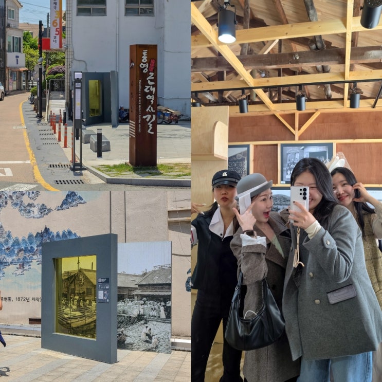  통영 여행 코스 근대역사거리 스탬프투어 놀거리 볼거리