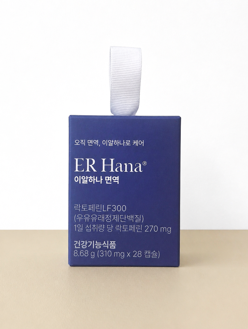[이알하나] LF300 면역력 영양제, ‘이알하나 면역’ 섭취 후기
