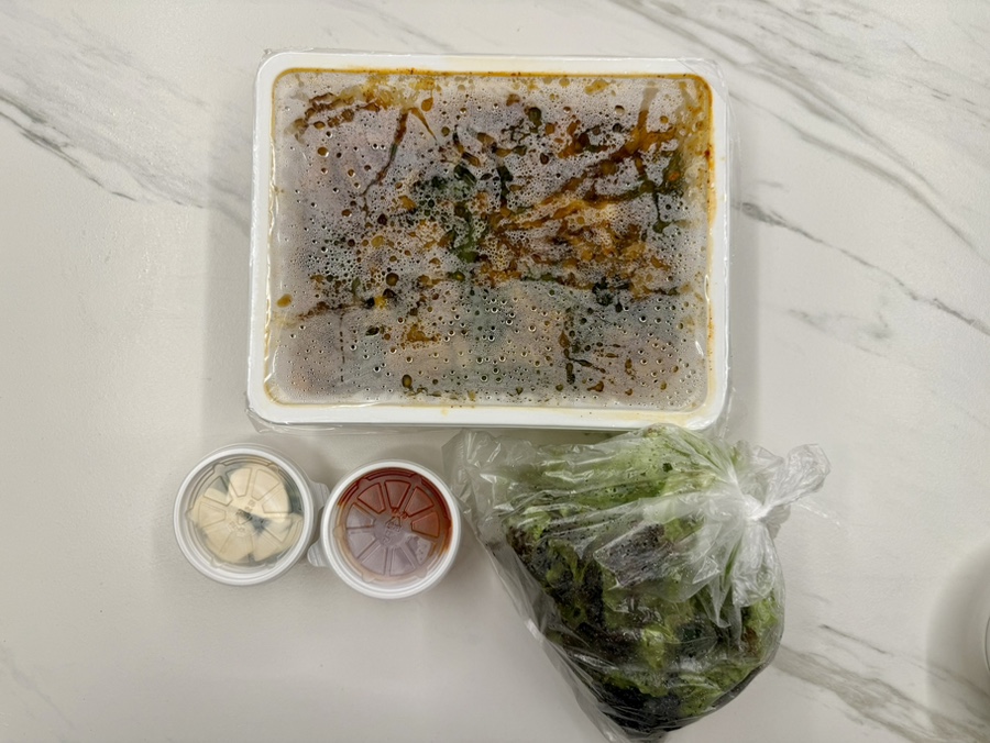 앗싸곱창 신곡점 사진 3