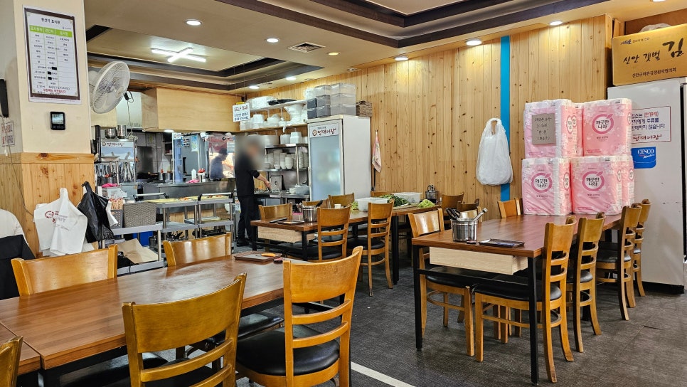 명태어장 신대방점 사진 4