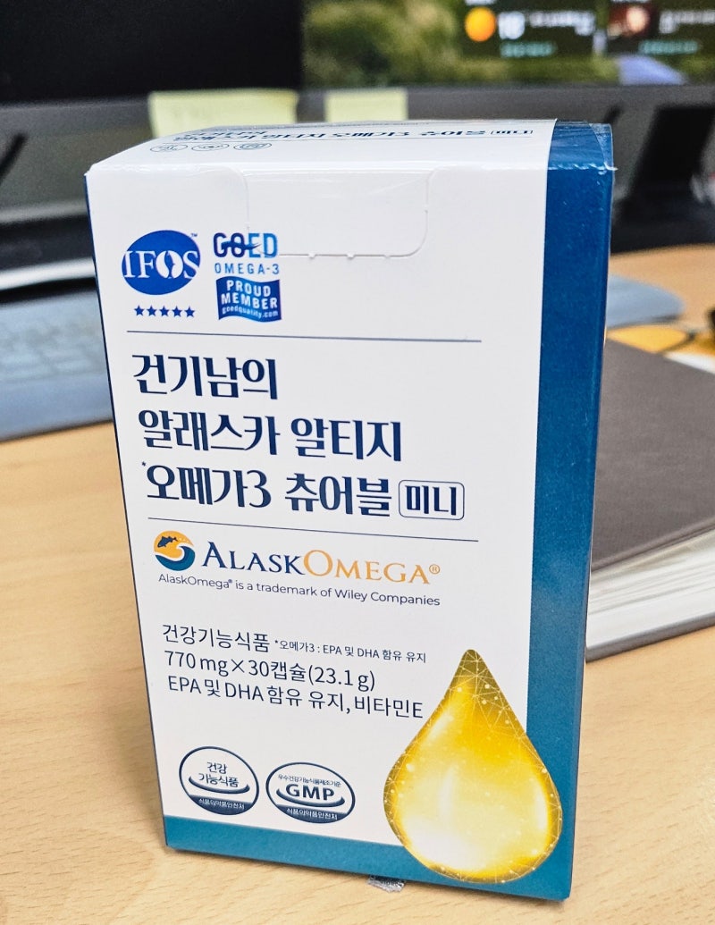 현대인의 필수 영양제 오메가 3 추천: 건기남의 알래스카 알티지 오메가3 츄어블 미니