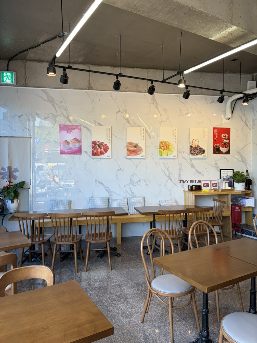 빙수당 남원점 사진 6