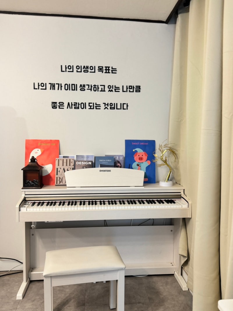 사진 2