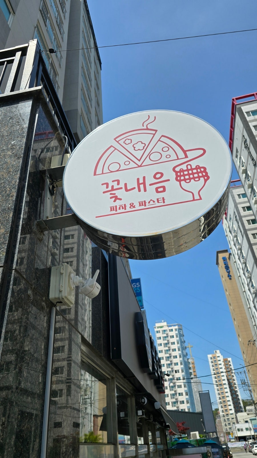 꽃내음 사진 2