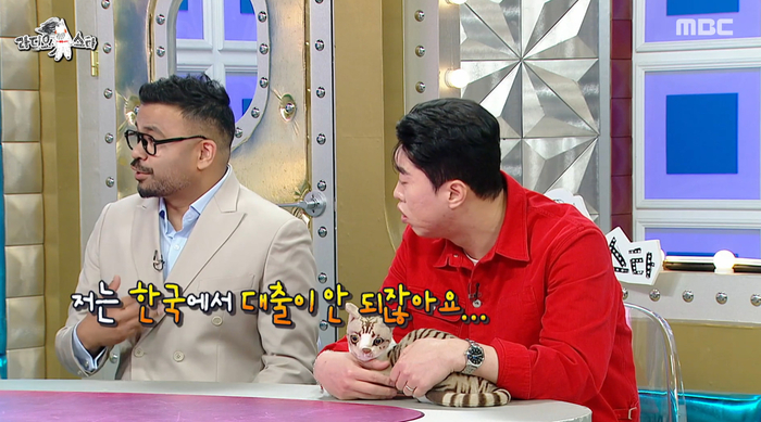  럭키 '인도 건물 9채' 진실 공개…한 층 50억인데 "다 은행 빚" 솔직 고백 (라디오스타)