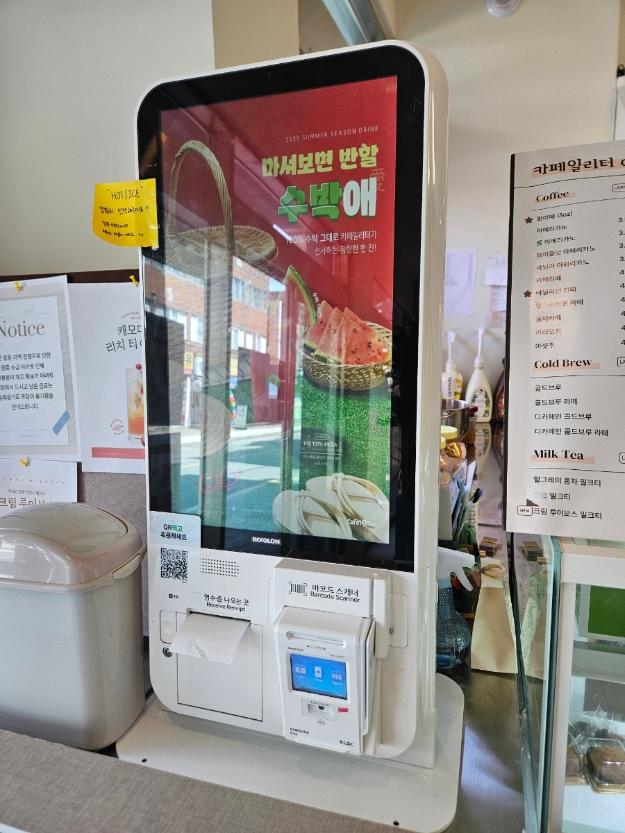 카페일리터 내발산점 사진 5