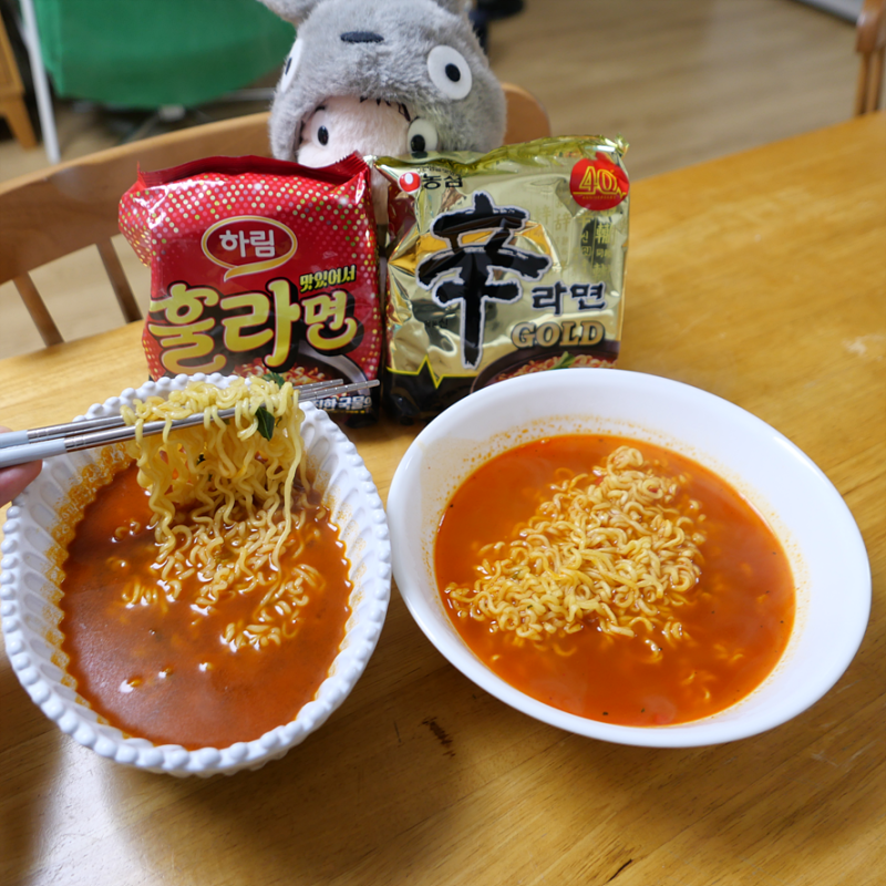한국 라면 종류 신라면골드, 하림 훌라면 신상 라면 후기와 순위
