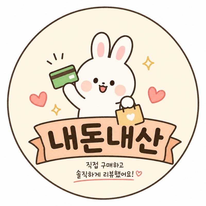 사진 3