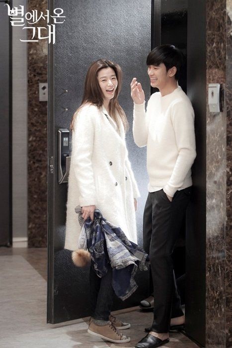 [MV] Hyolyn(효린) _ Good bye(안녕) (My Love From the Star(별에서 온 그대) OST Part 4)