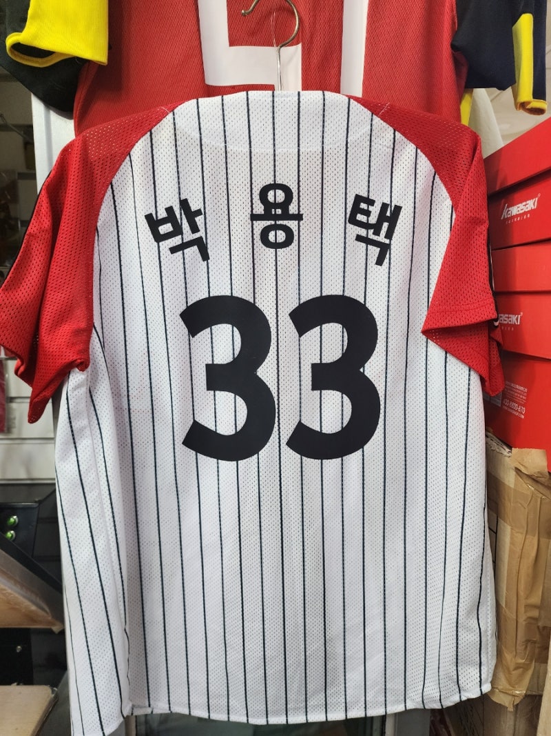 LG트윈스 야구유니폼 박용택 마킹